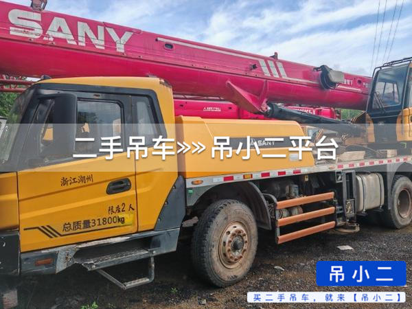 https://assets.gongji58.com/2026-07-03/9vp1tajtxo1783053019.jpg?watermark/1/image/a29kbzovL2dqZ2ovd2F0ZXJtYXJrL2RjLnBuZw/gravity/South/dx/0/dy/200/wst/2/ws/1|imageView2/0/w/1024/interlace/1